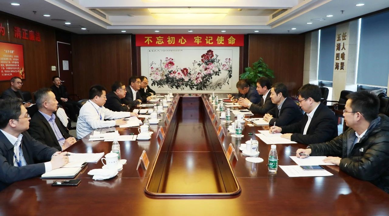 錢建平、姜仁鋒會(huì)見大連市副市長(zhǎng)靳國(guó)衛(wèi) 