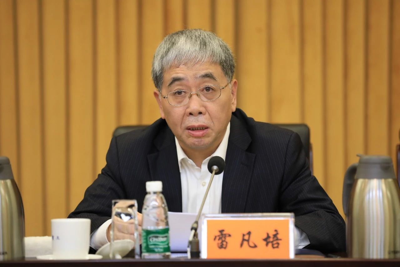 中國船舶集團(tuán)黨組召開“不忘初心、牢記使命”主題教育總結(jié)大會(huì)
